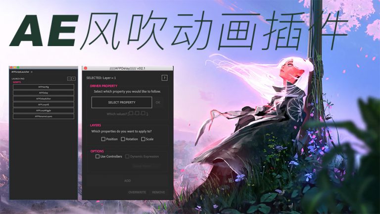Adobe的Ae和Pr有什么区别如果区别较大那各自有什么优势有一定基础的人从哪一个入手比较好 知乎